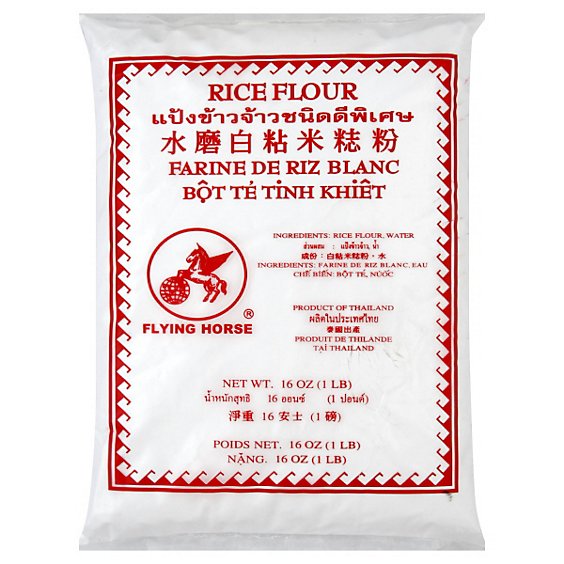 Flying Horse Rice Flour